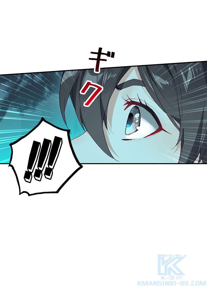 P61