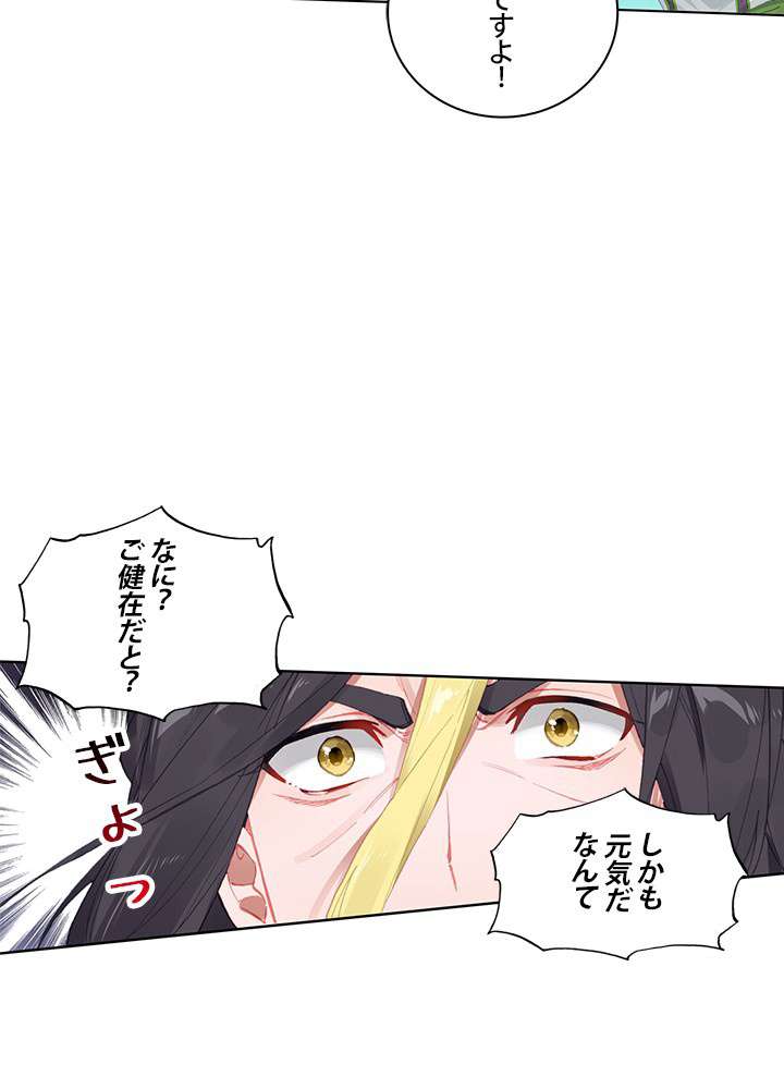 P71