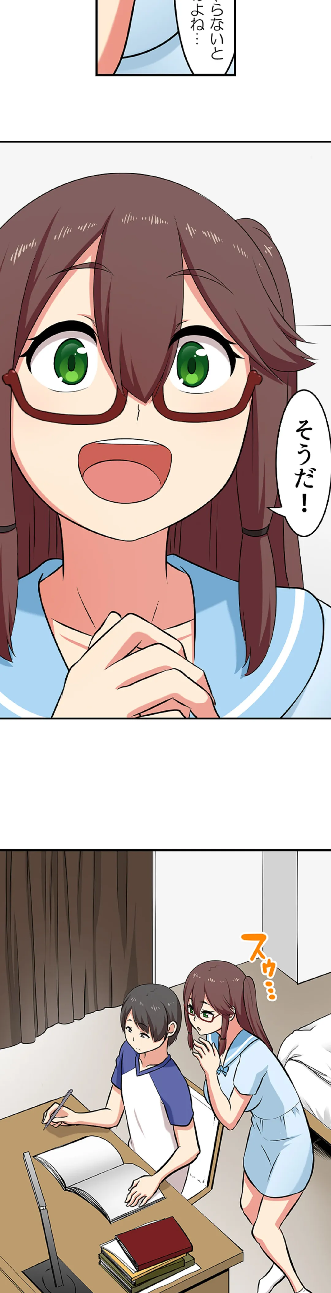 P10