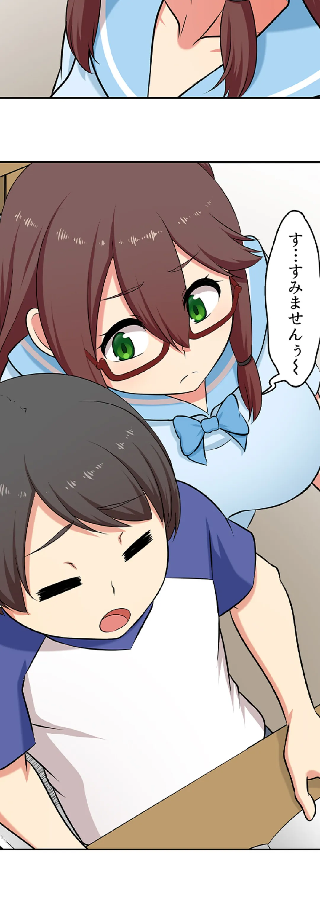 P3