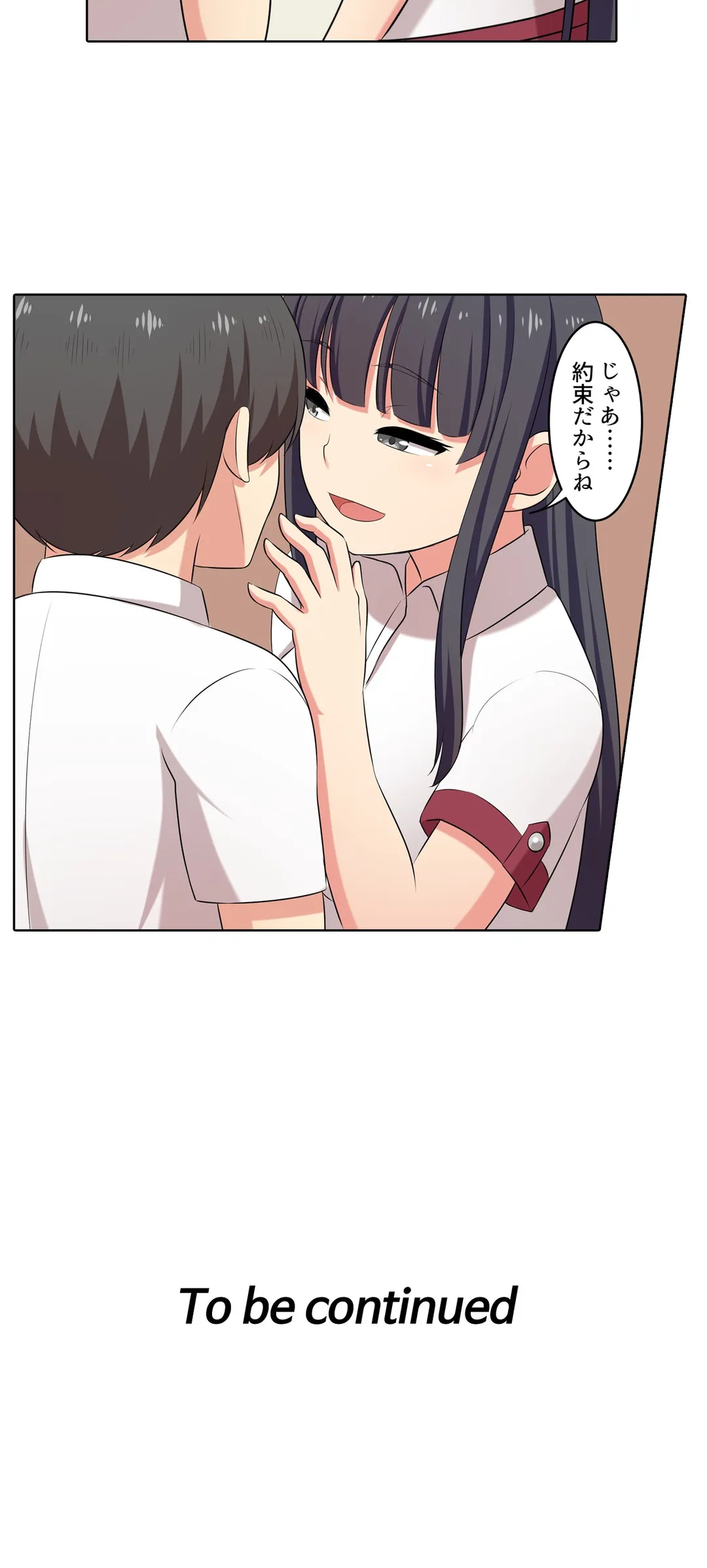 P24