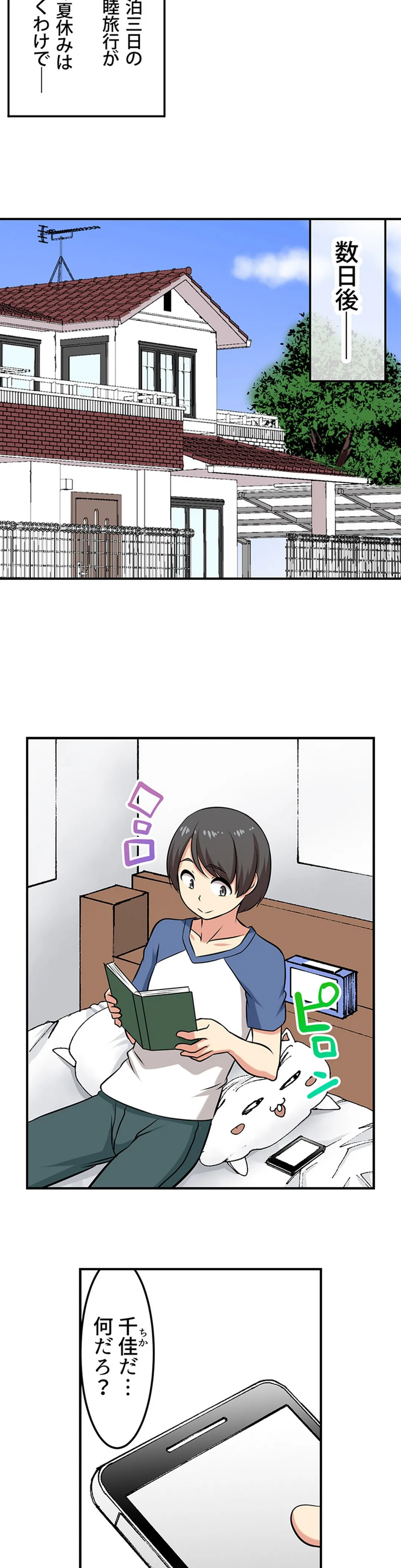 P14