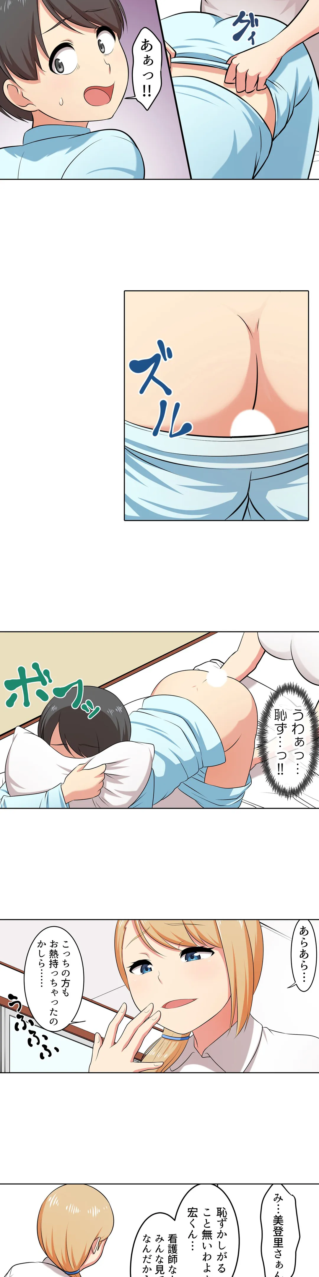 P14