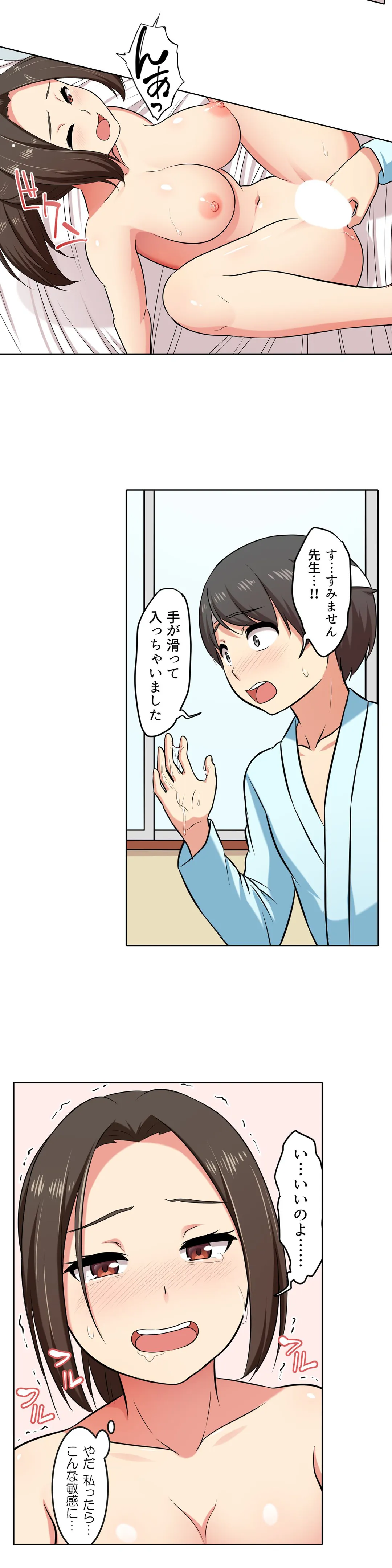 P12
