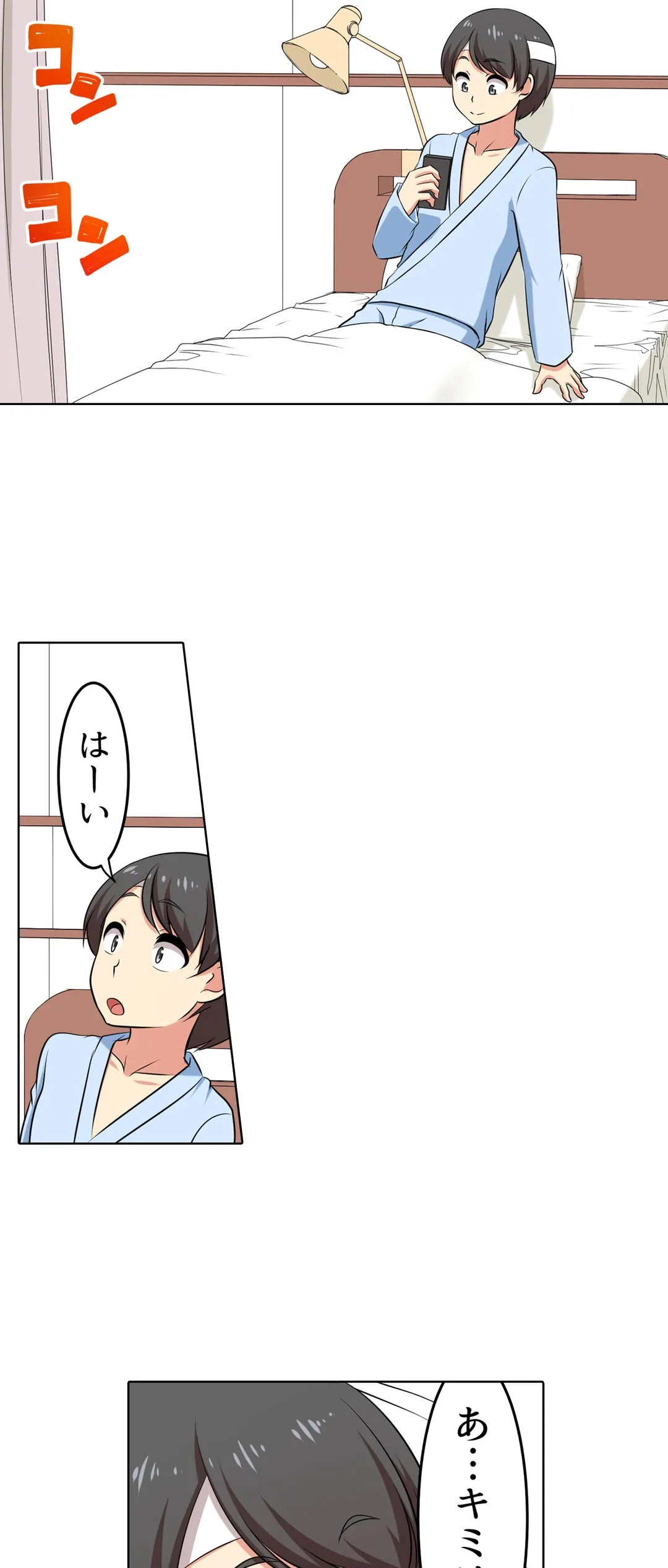 P25