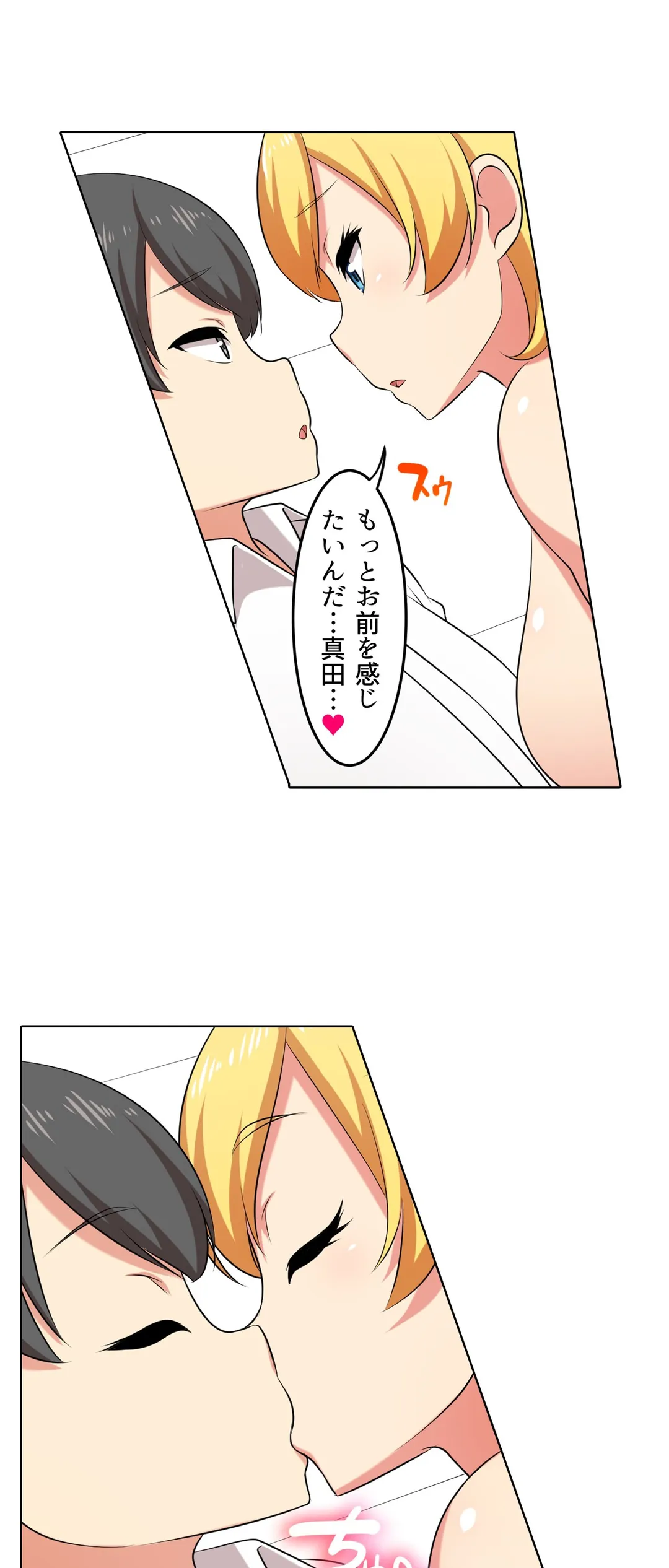 P24