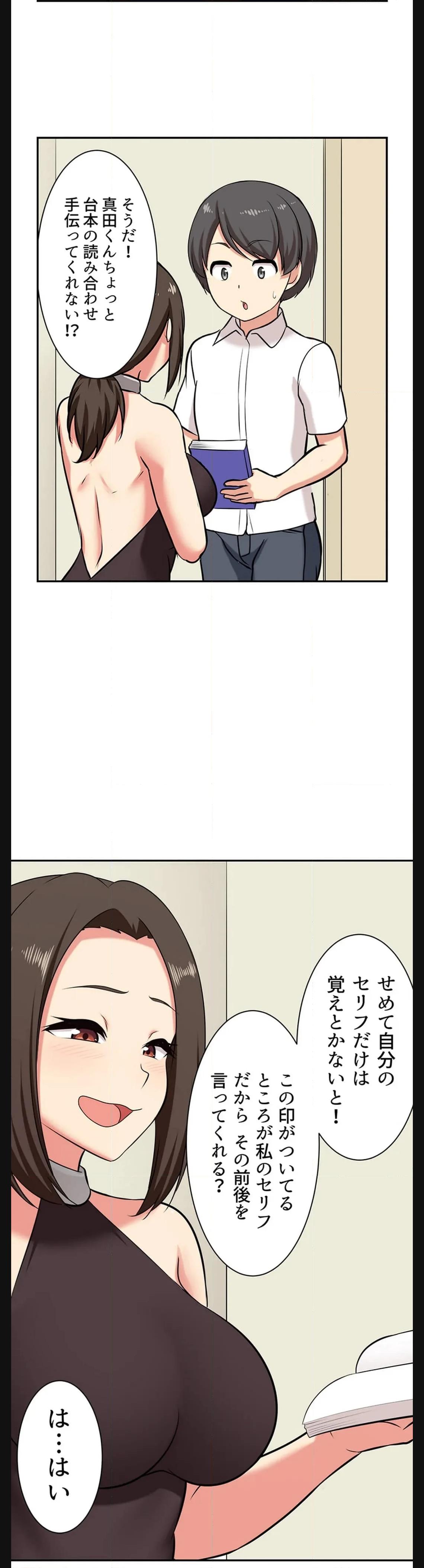 P14