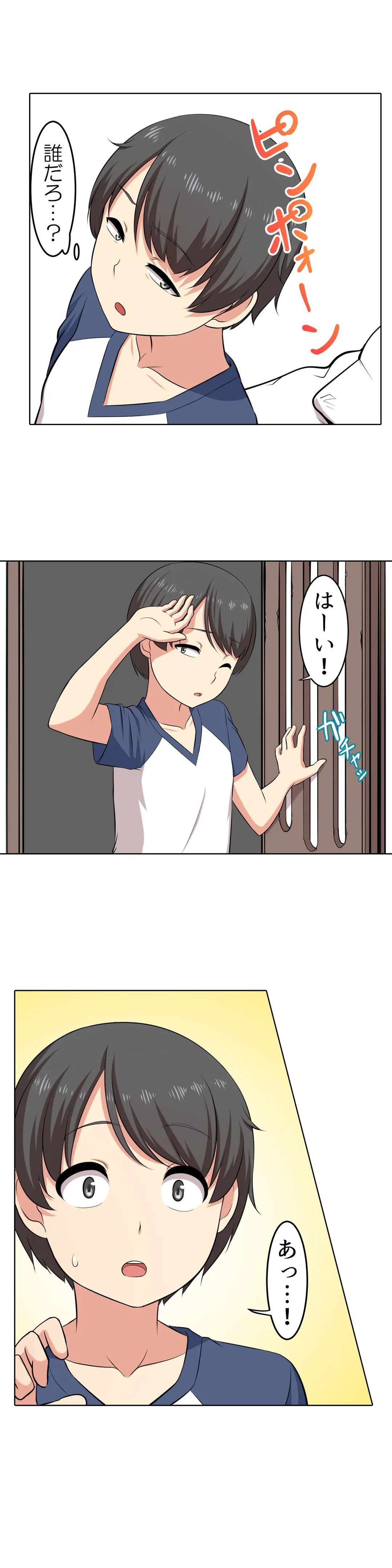 P14
