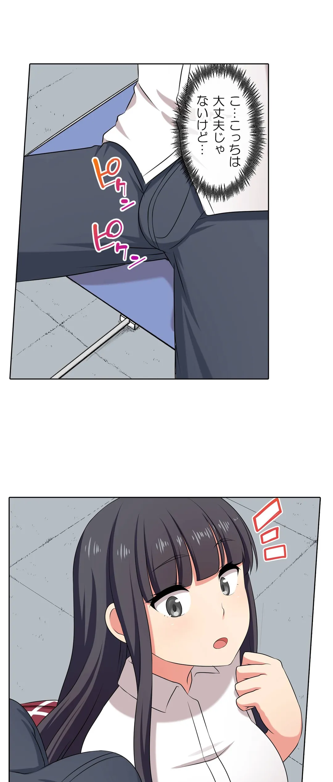 P25
