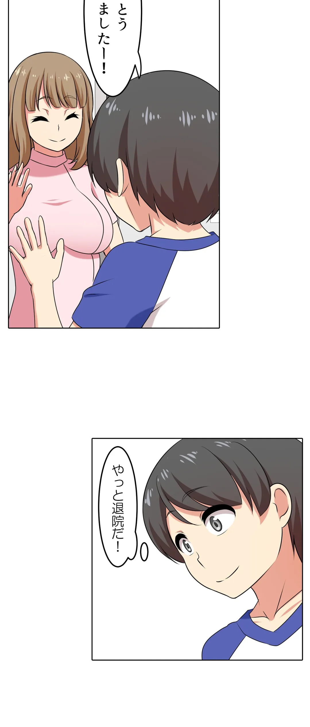P24