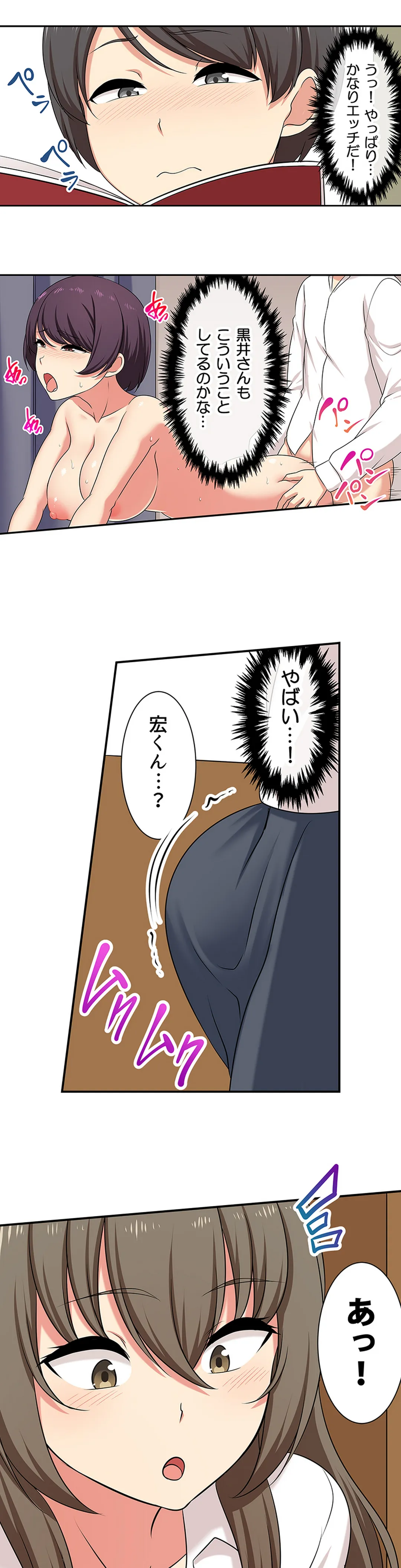 P15