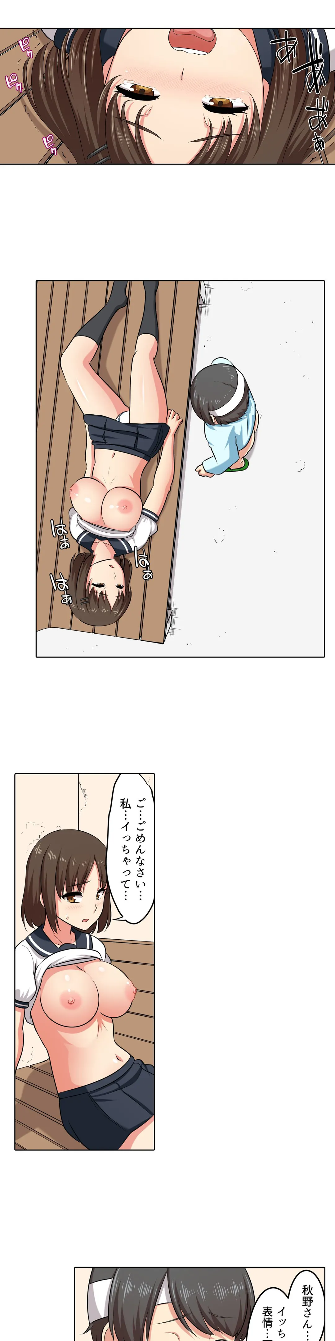 P14