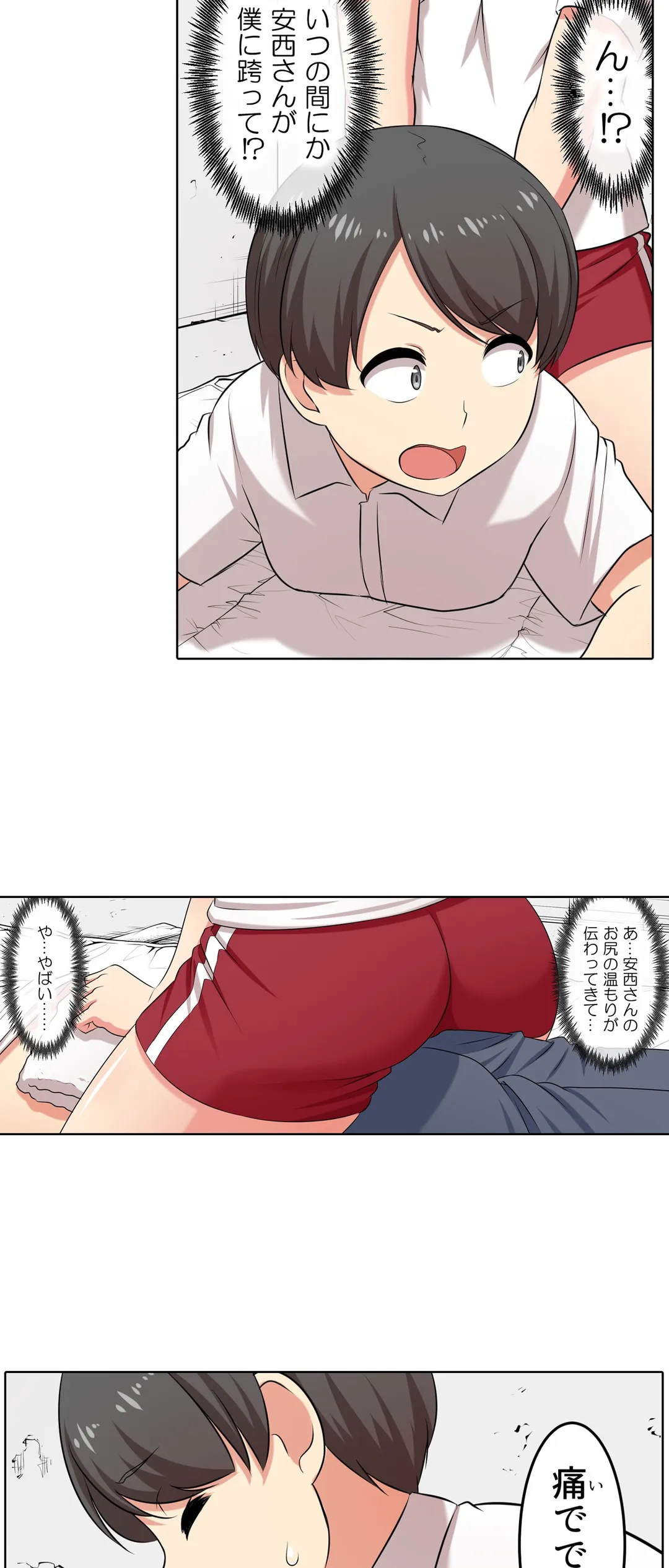 P18