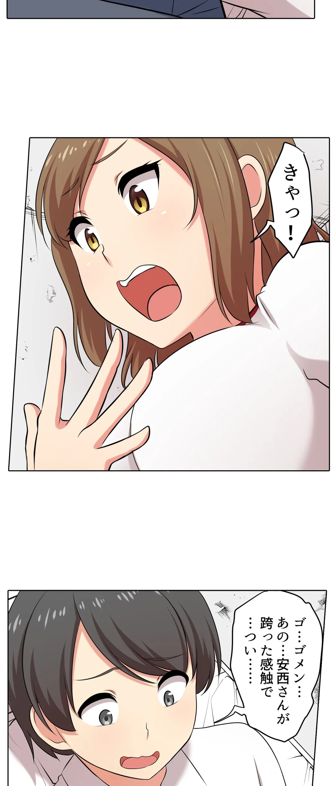 P21