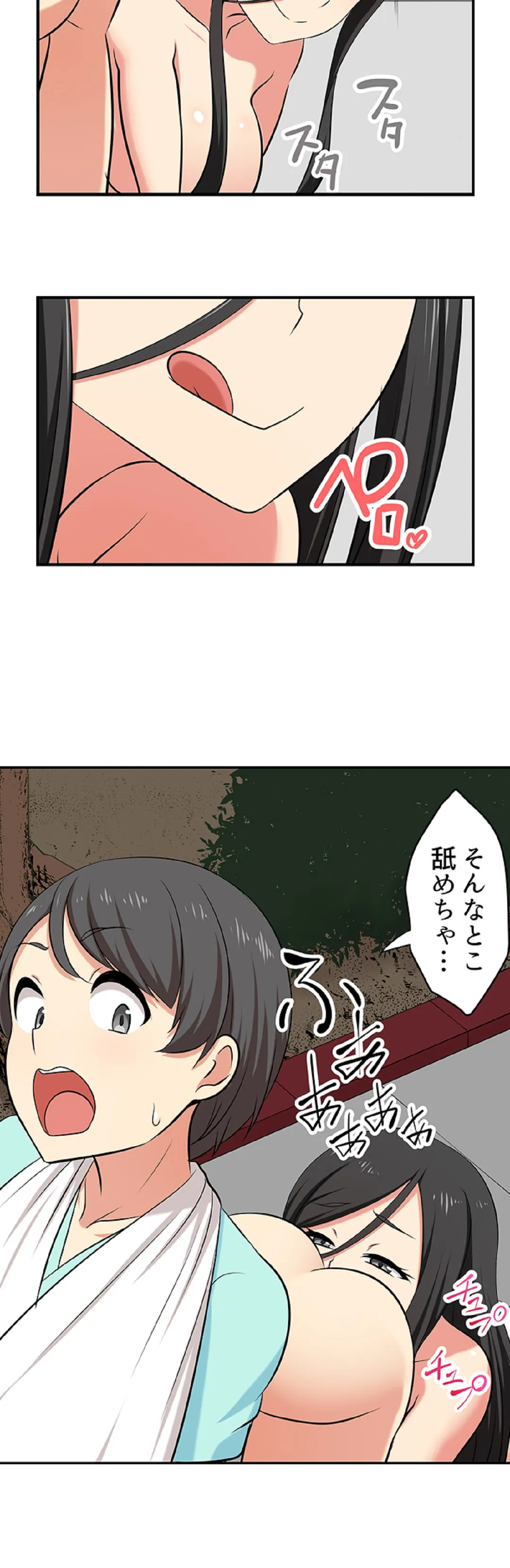 P12