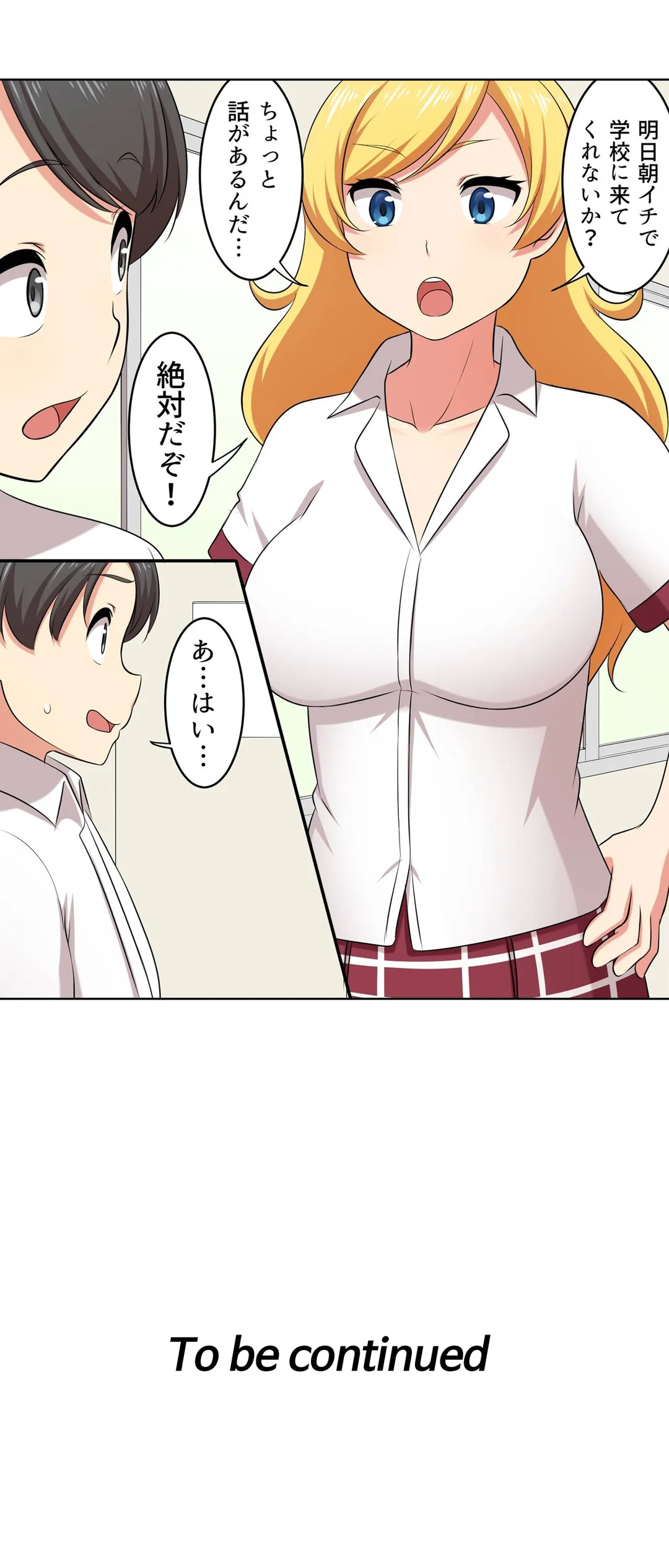 P24
