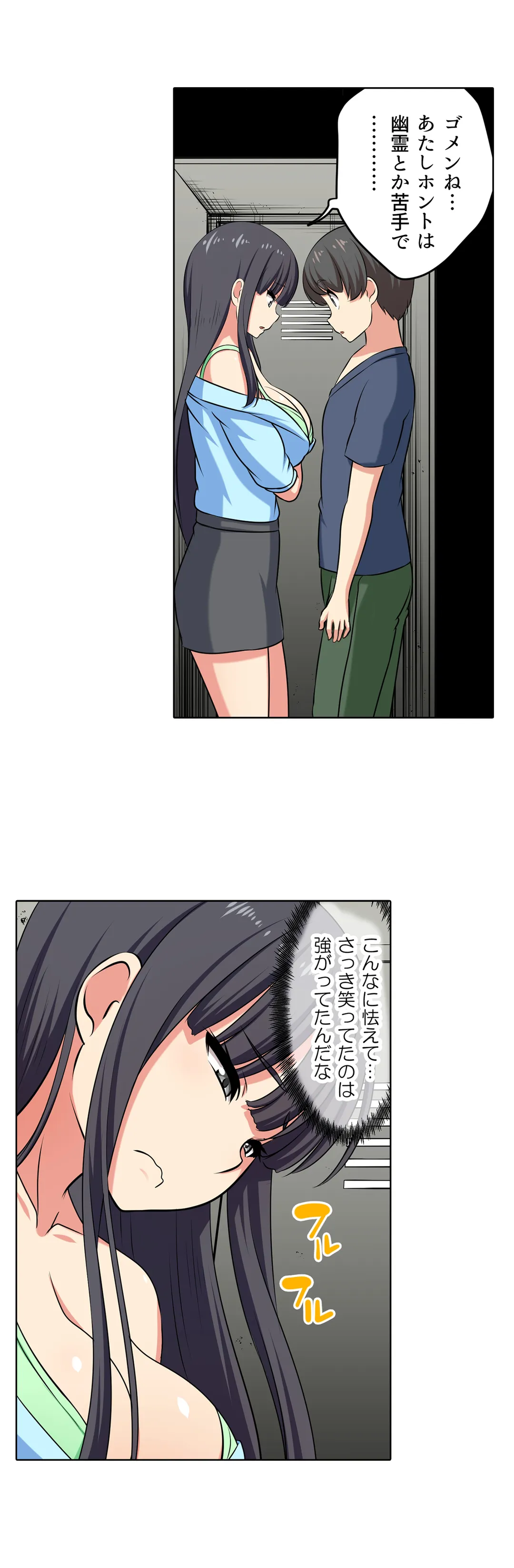 P14