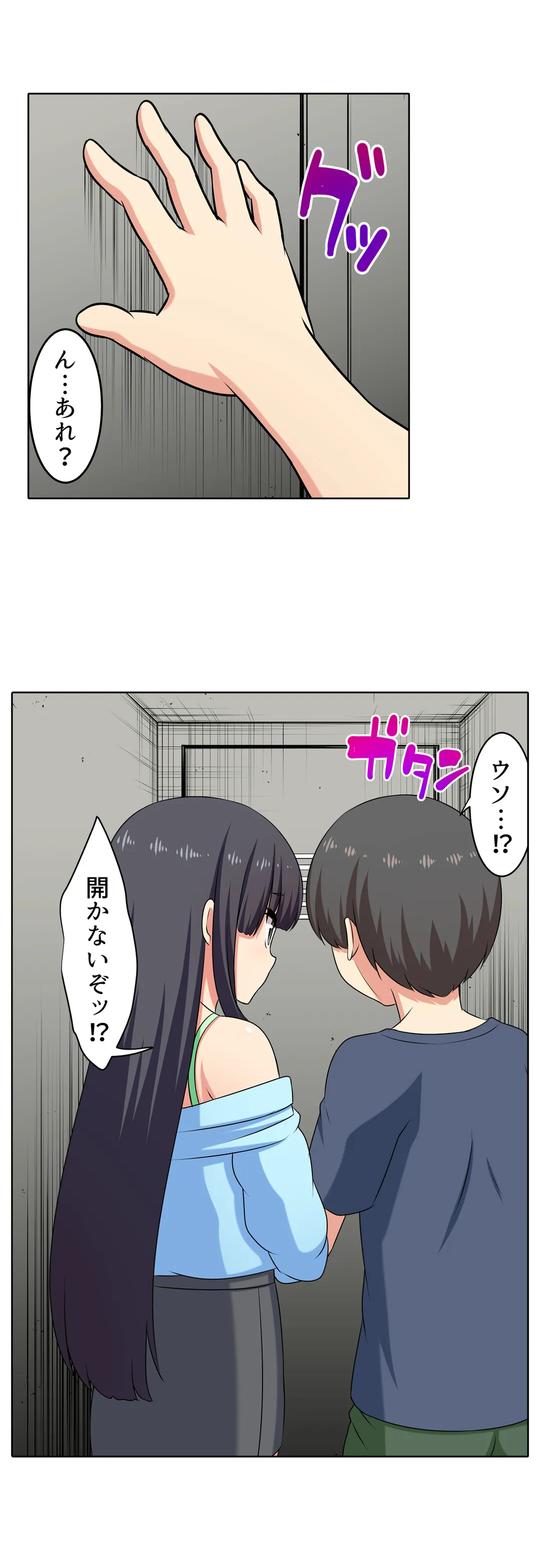 P17