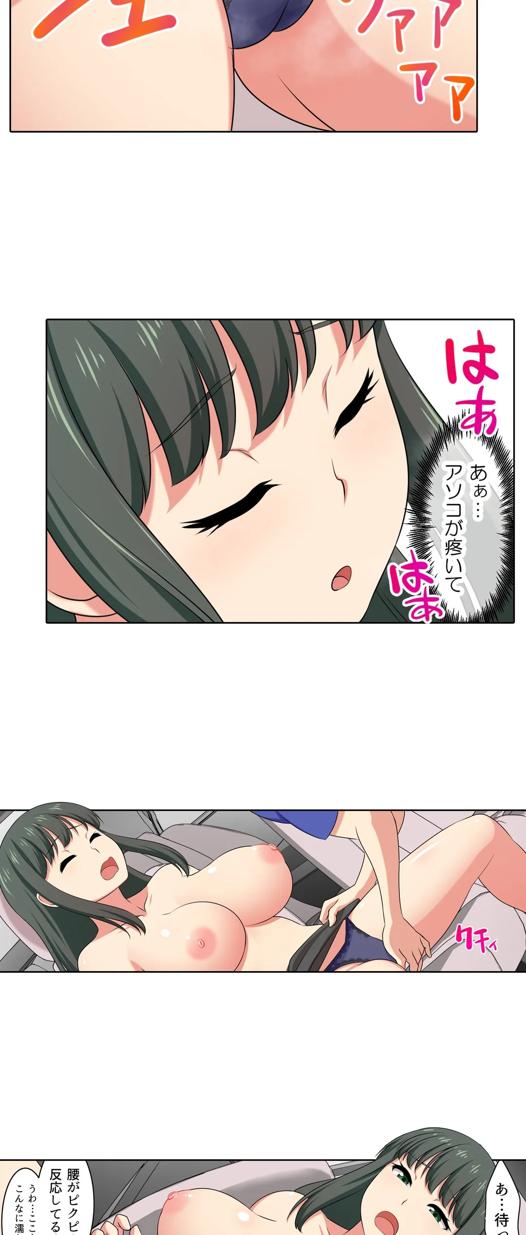 P24