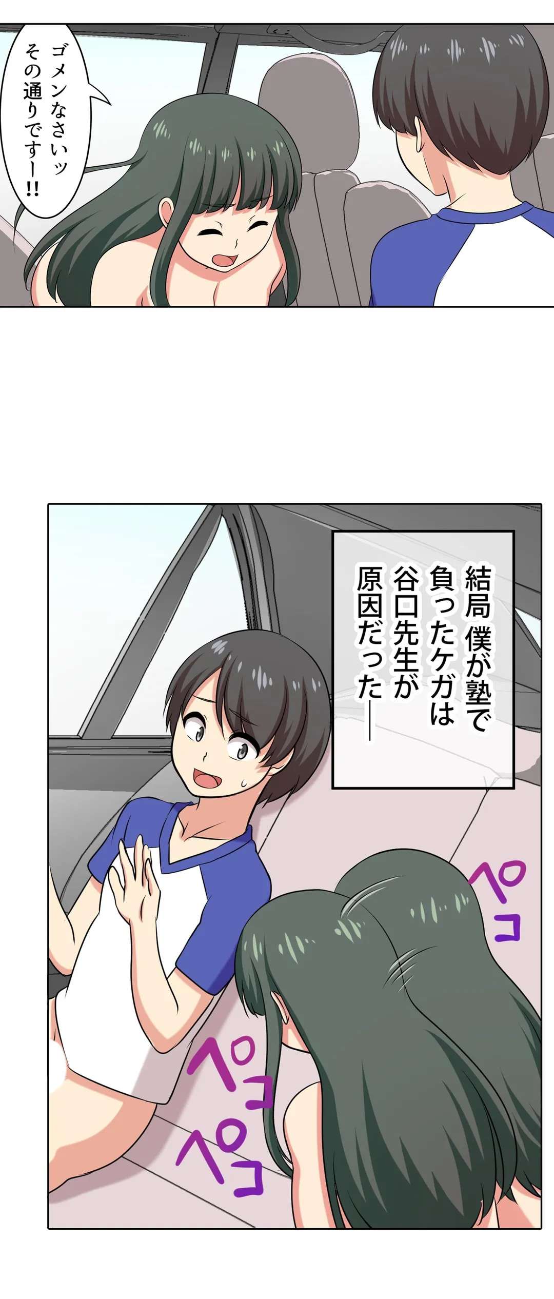 P17