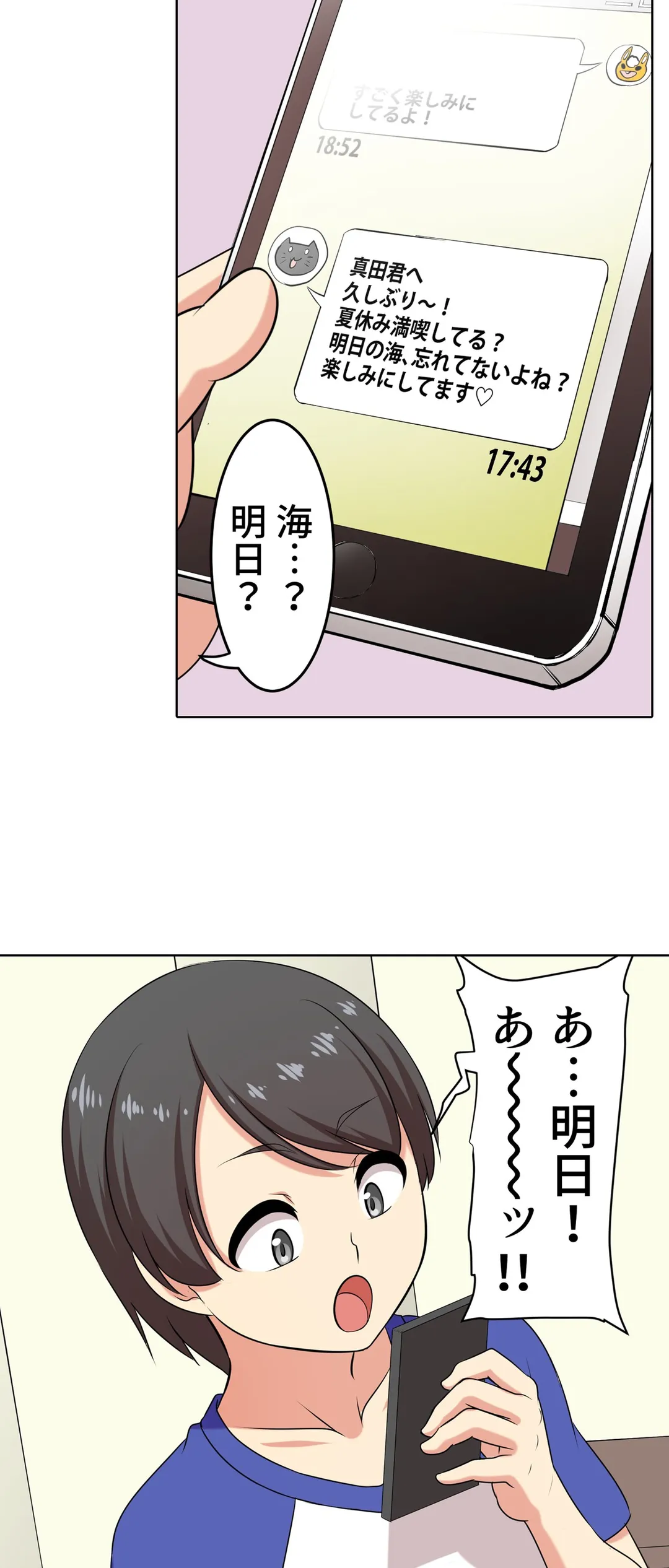 P24