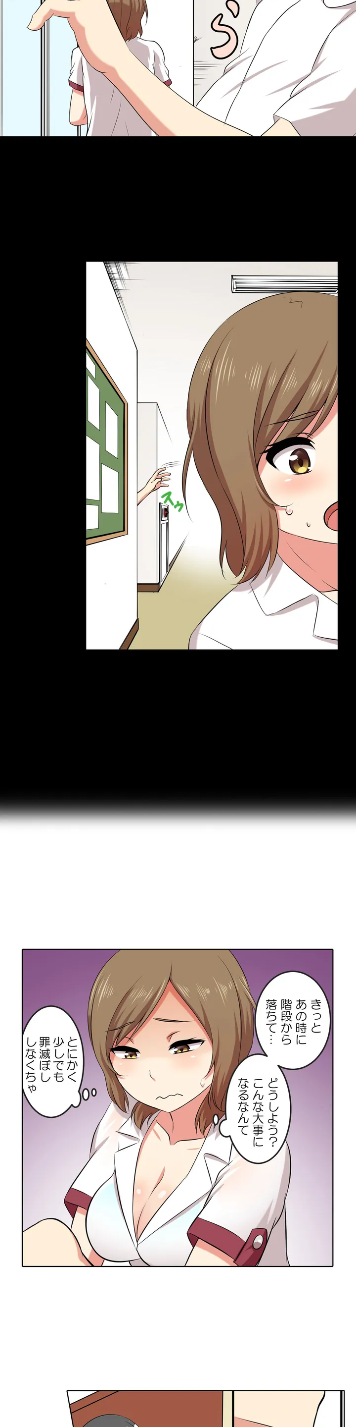 P13