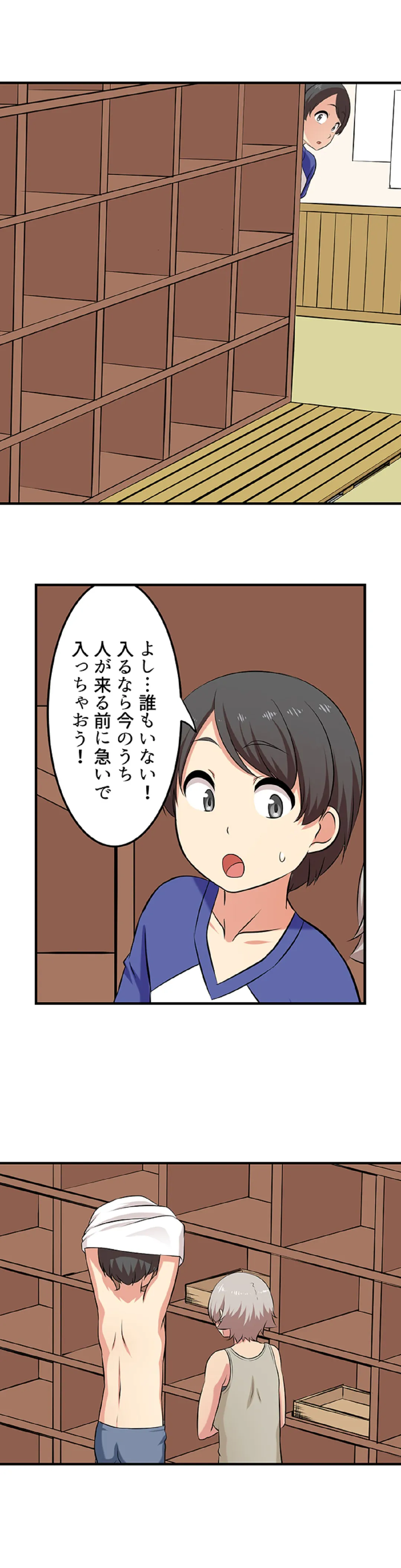 P12