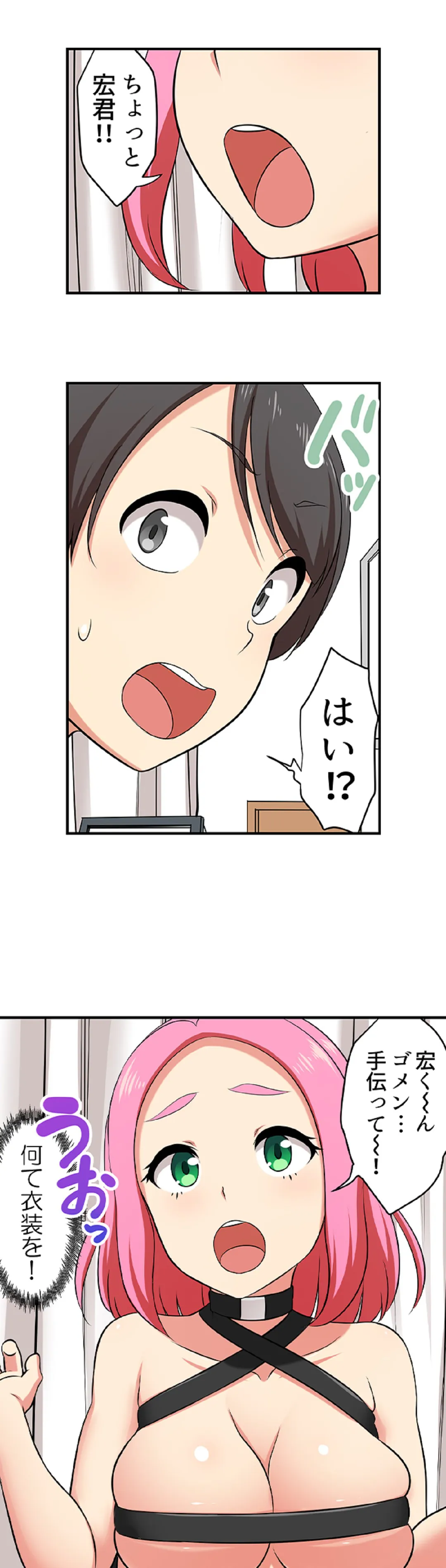 P12