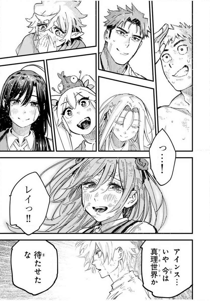 P32