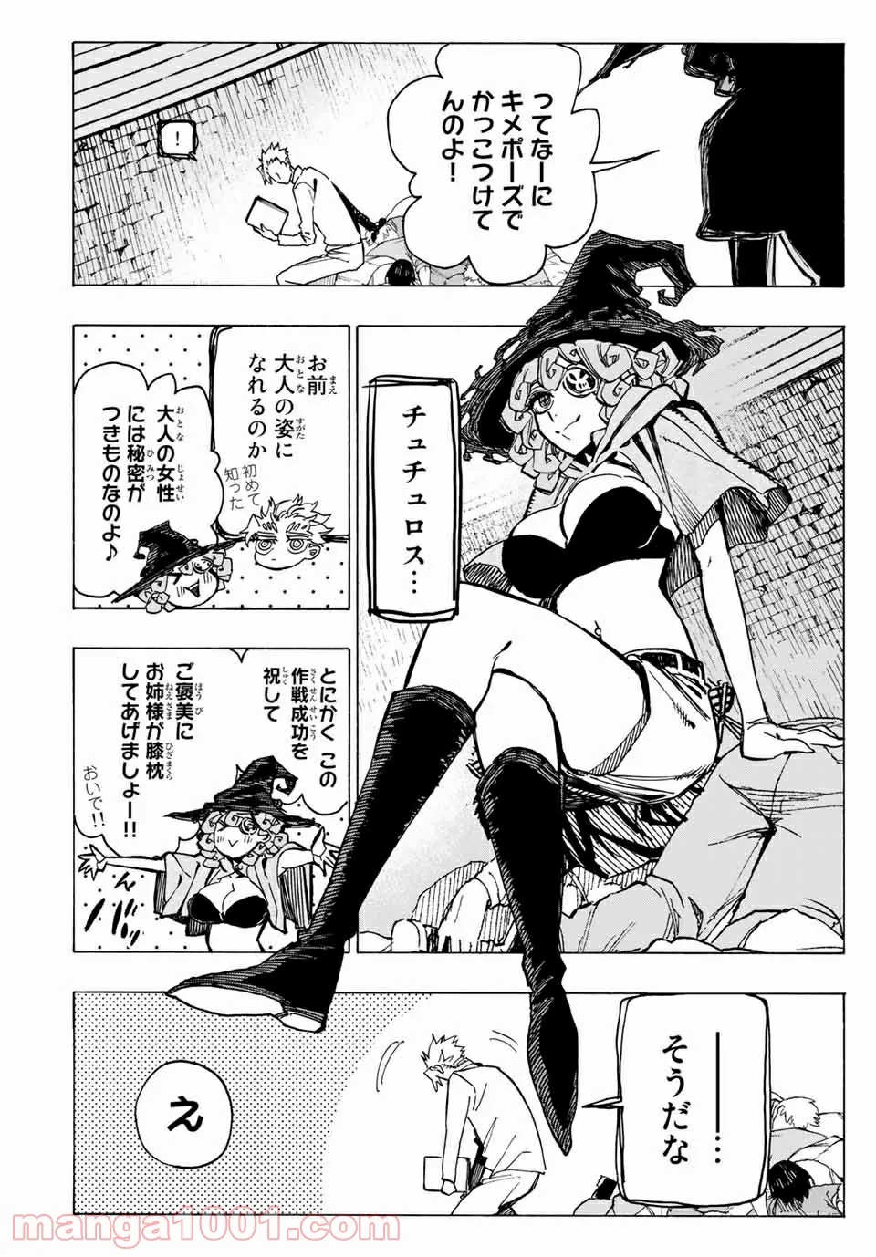 P4