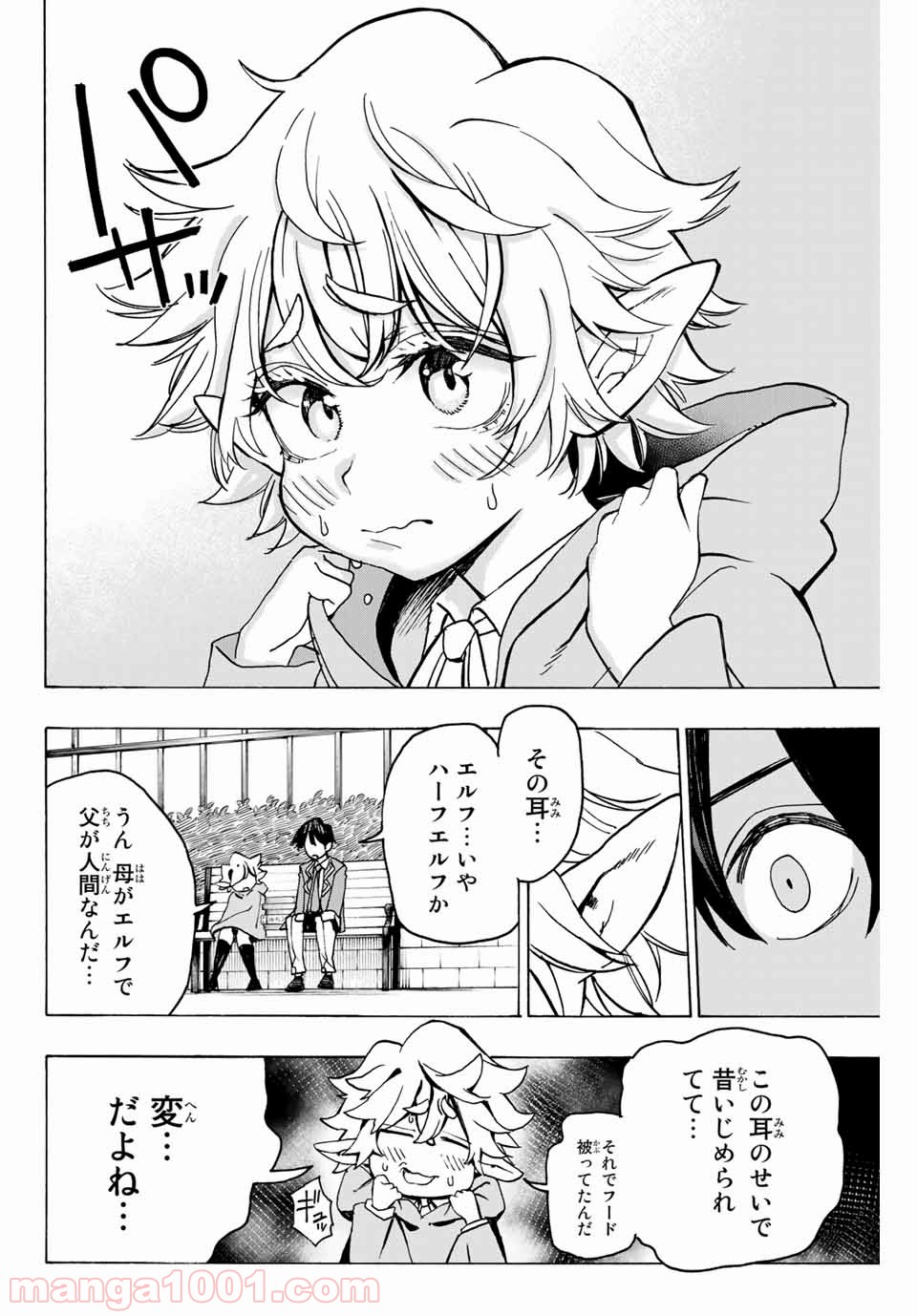 P24