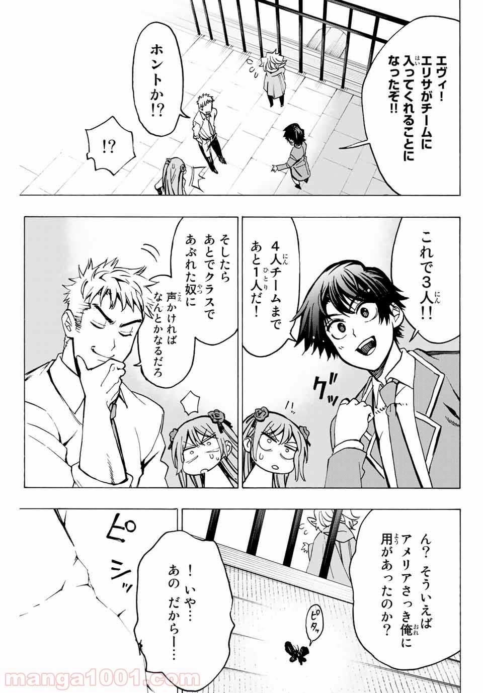 P35