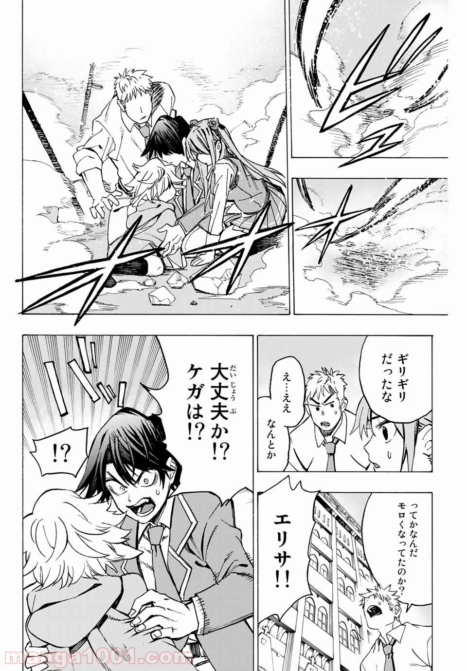 P42