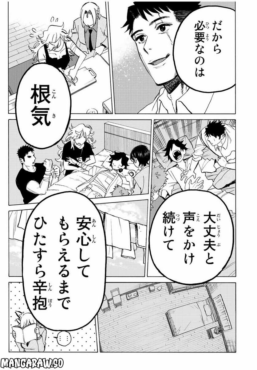 P17