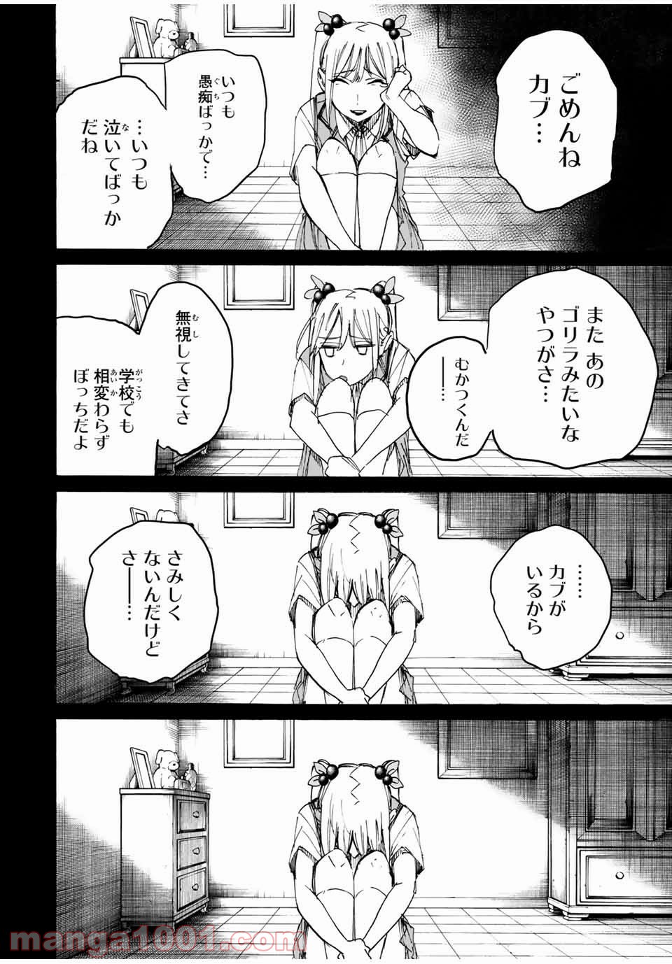 P8