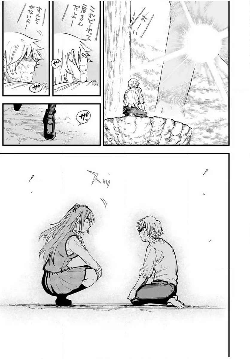 P27