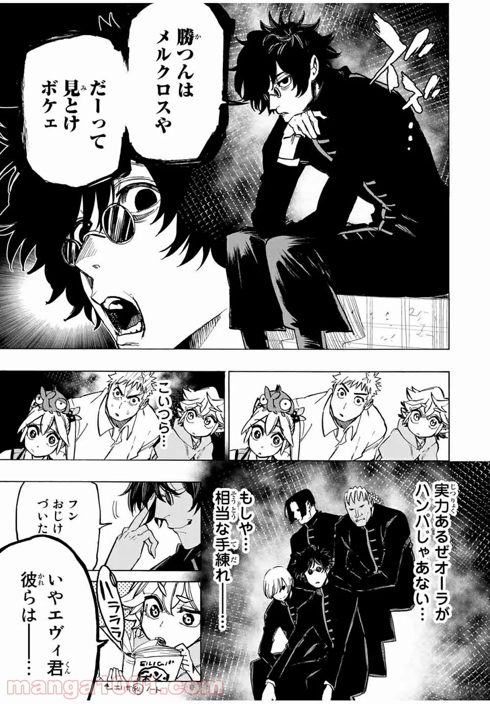 P3