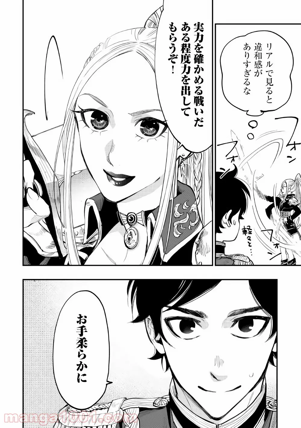 P36
