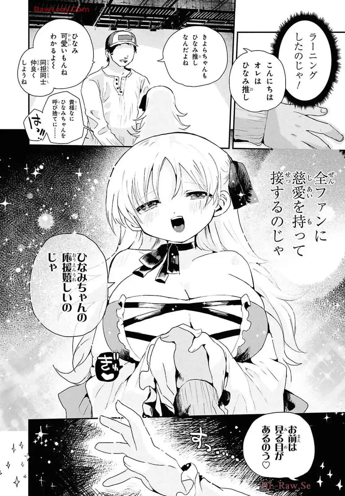 P10