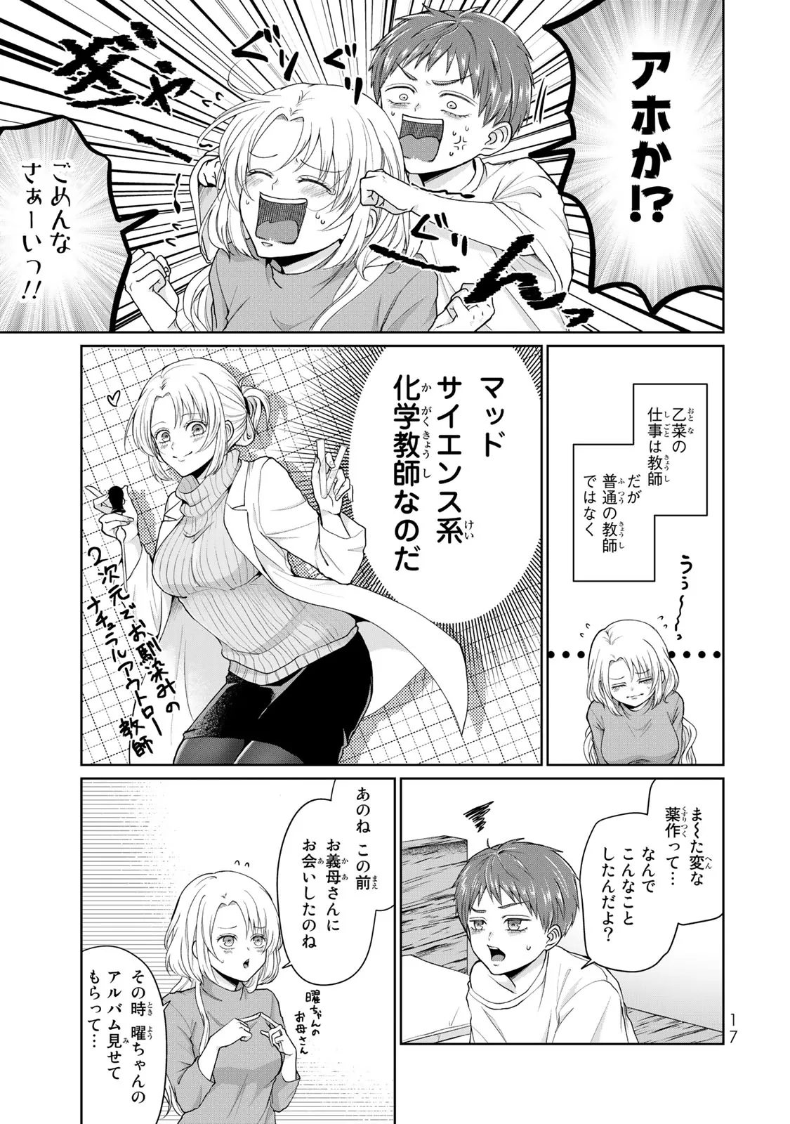 P15