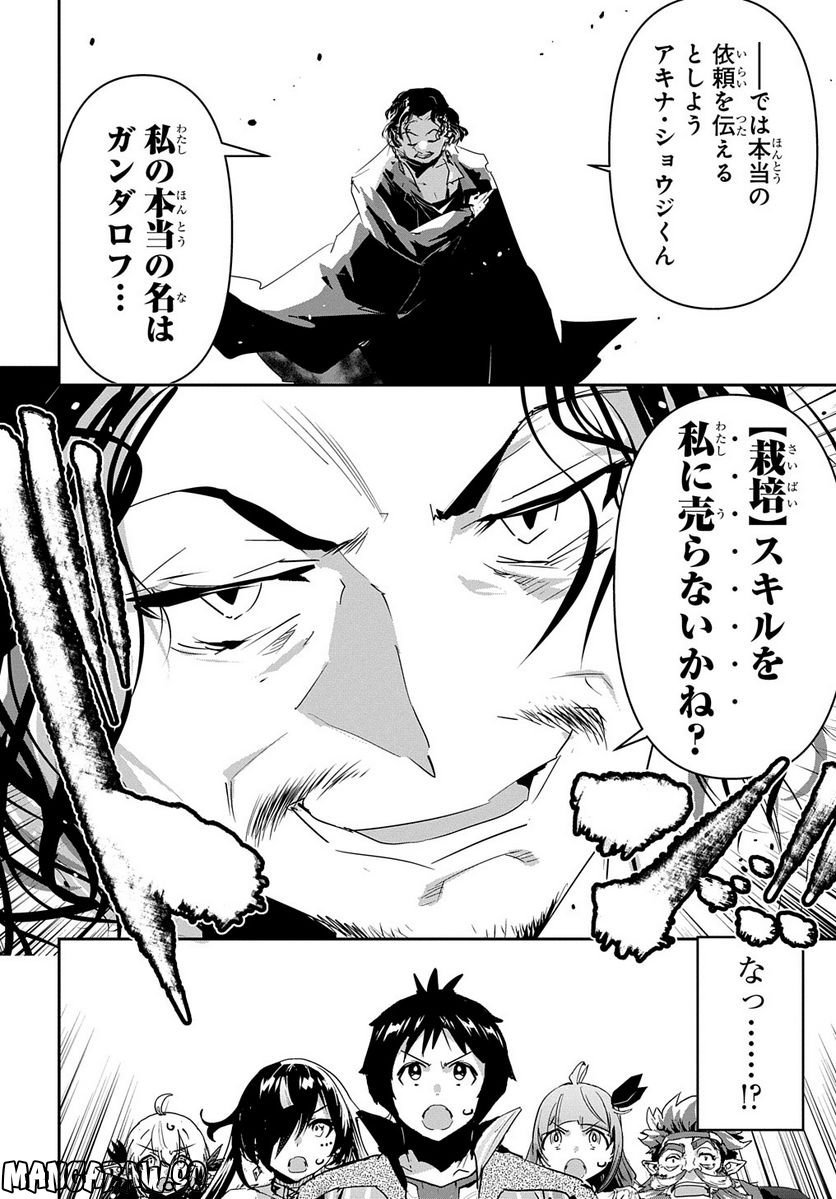 P32