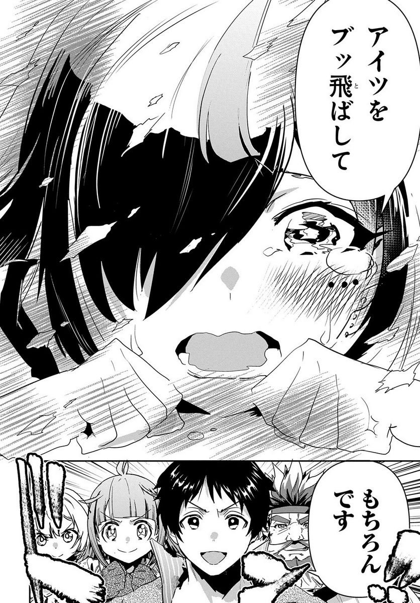 P34