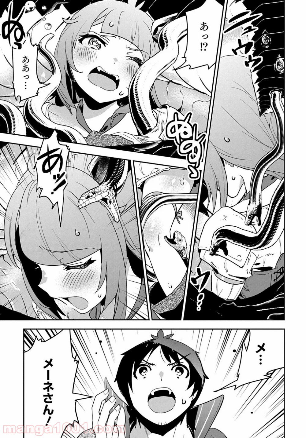 P22