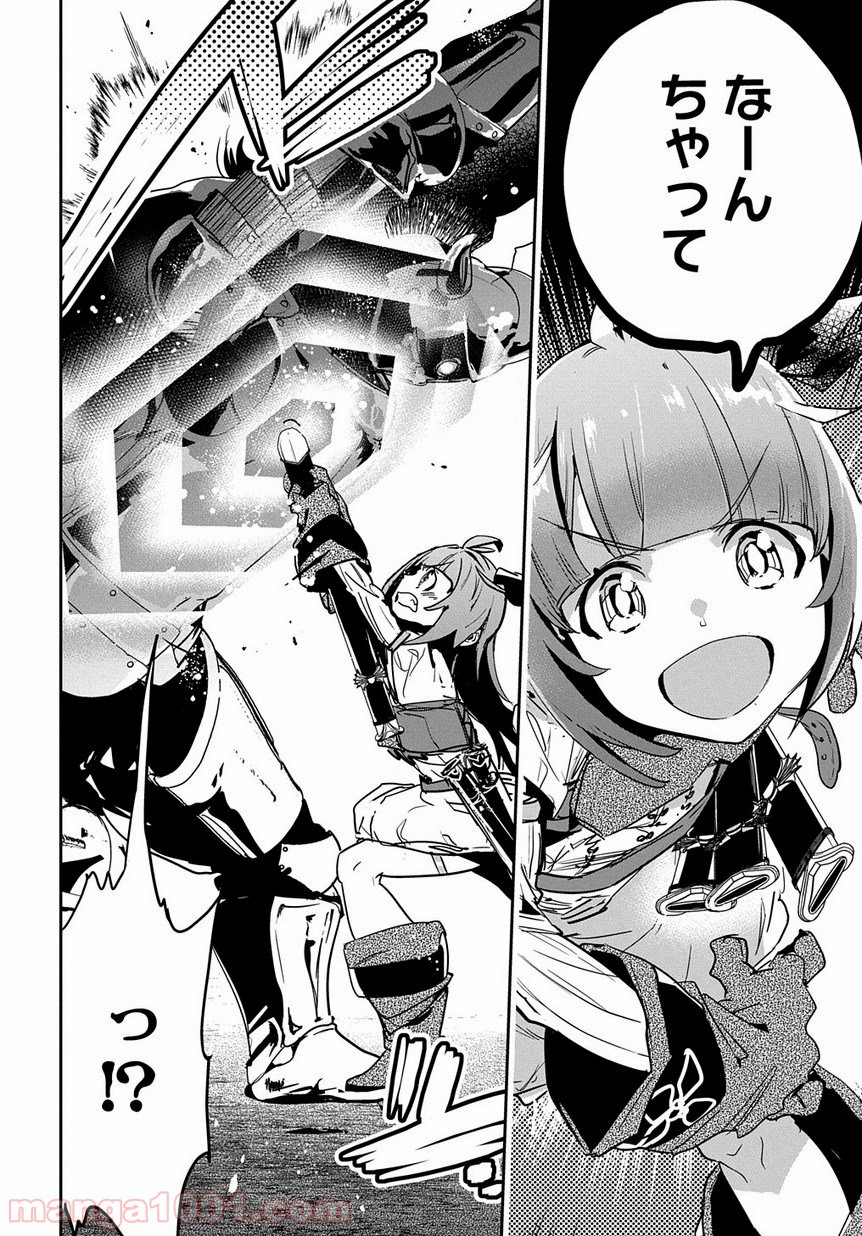 P24