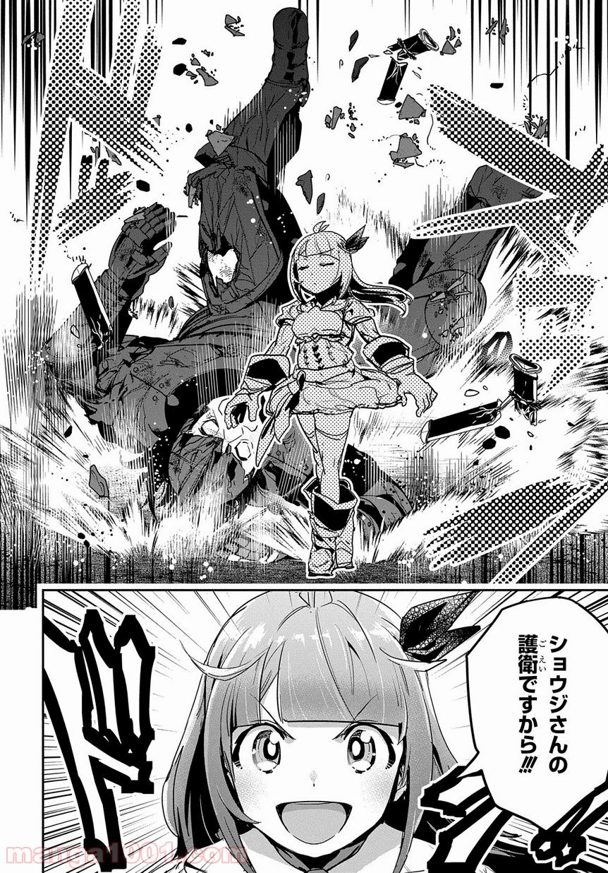 P30