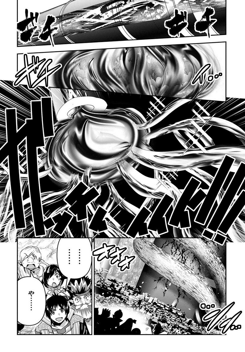 P34
