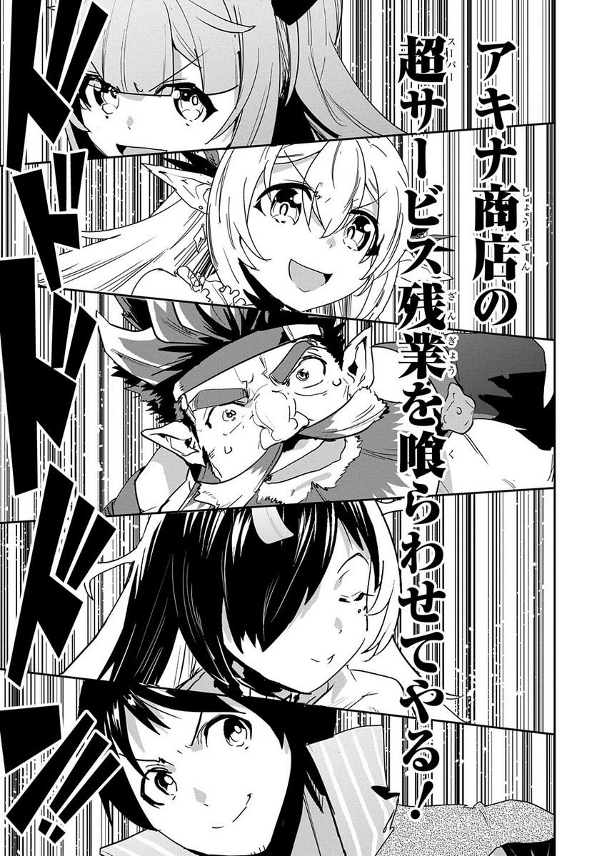 P37