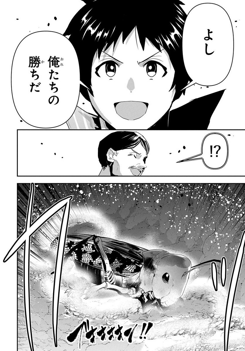 P14