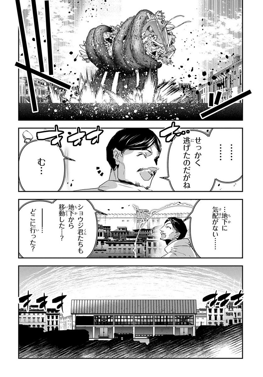P28