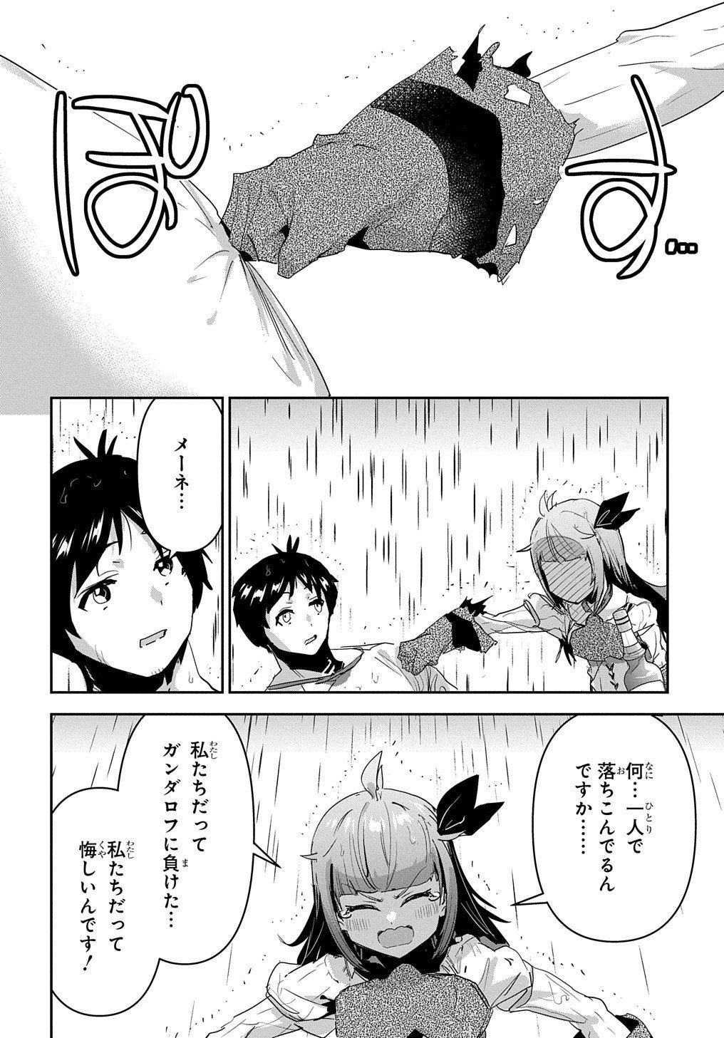 P30